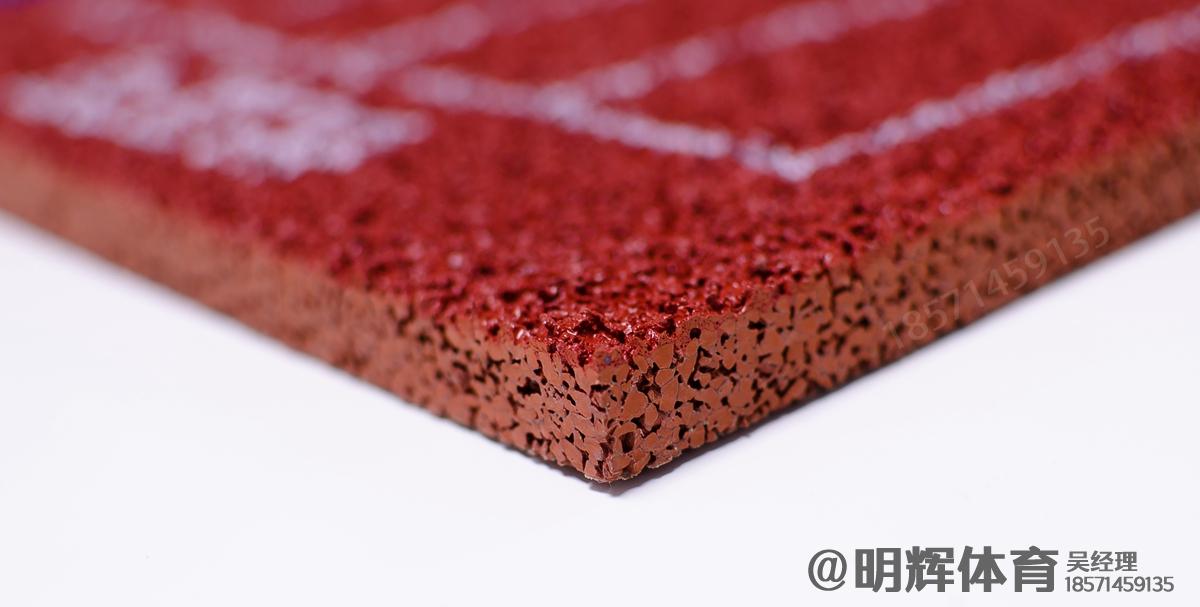 案例13mm透气型塑胶跑道